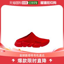 【99新未使用】香港直邮Balenciaga 徽标休闲鞋 711475w2db1