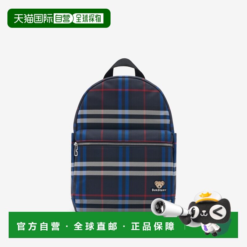 自营欧洲直邮Burberry博柏利 Check尼龙蓝色双肩包男女通用背包