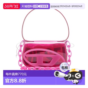 欧洲直邮diesel 女士 单肩包斜挎包手提包