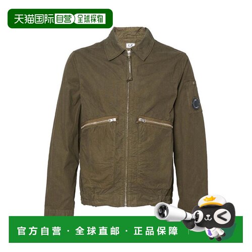 欧洲直邮c.p. company 男士 夹克衫