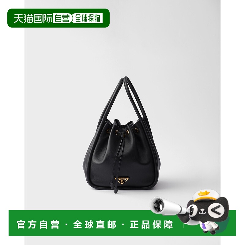 欧洲直邮PRADA (2025新品) Prada Darling 迷你皮革水桶包
