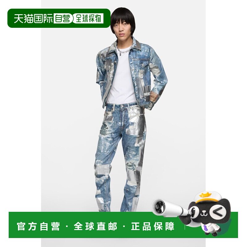 自营欧洲直邮Acne Studios 男士蓝色棉质印花牛仔裤-1979直筒裤