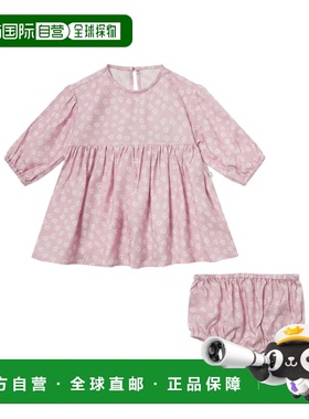 1h可退 香港直邮Stella McCartney 星星花朵连衣裙 TX1170Z3286