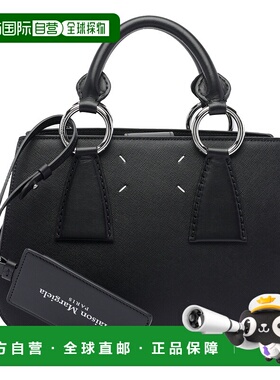 香港直邮Maison Margiela 马丁 马吉拉 女士 雙手把手提包 SB1WD0