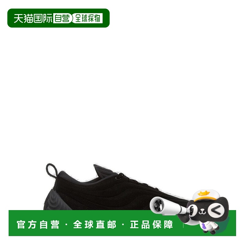 1h可退 香港直邮Nike 耐克 男士 Astra Ultra 繫帶運動鞋 FZ57780