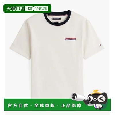 1h可退 香港直邮Tommy Hilfiger 汤米 希尔费格 男士 F|MW0MW3936