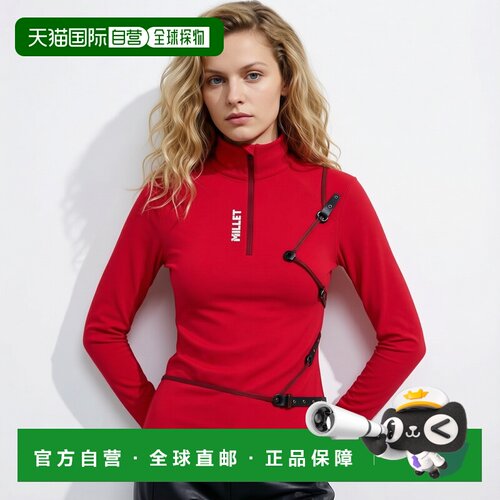 自营欧洲直邮Millet觅乐 WAX LIMITED EMISSION 女款限量保暖抓绒