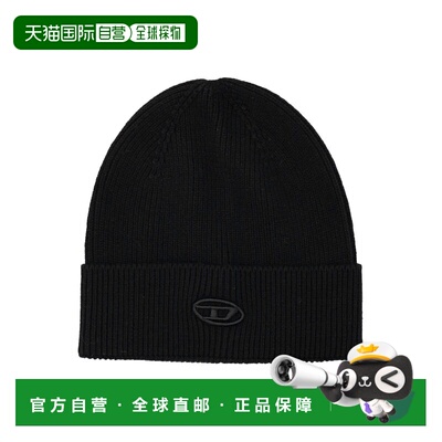 香港直邮DIESEL 男士帽子 26AA040920DAOB9XX AW2026 黑色 Diesel