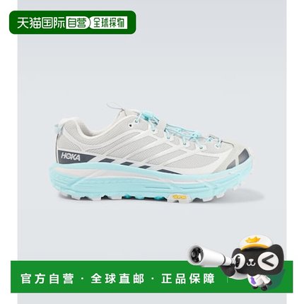 香港直邮Hoka One One 男士 Mafate Three2 运动鞋 休闲鞋