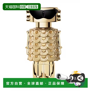 欧洲直邮帕高女士名誉fame intense香水正品