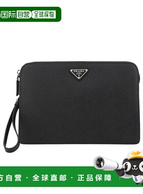 香港直邮Prada 徽标拉链手拿包 2VF0569Z2VOOI普拉达