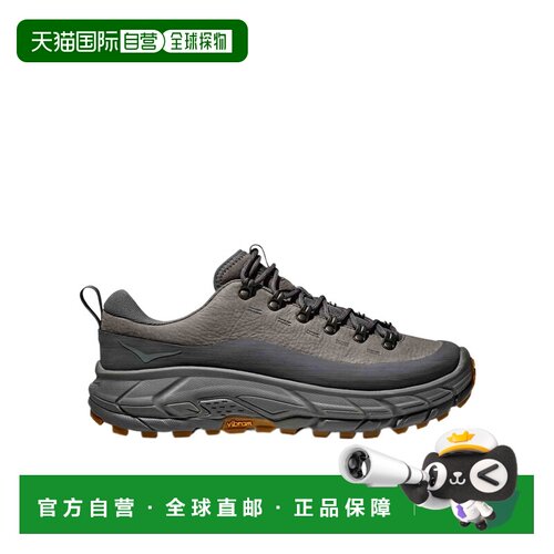1h可退 香港直邮HOKA ONE ONE 男士户外徒步鞋 1147952ARDS SS202