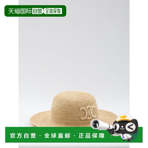 香港直邮CELINE 女士帽子 AA0580S9603NA CO 浅棕色 Triomphe raf