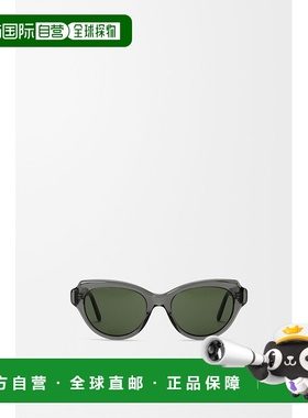 自营1h可退 欧洲直邮Loewe罗意威 女士灰色醋酸纤维猫眼款太阳镜