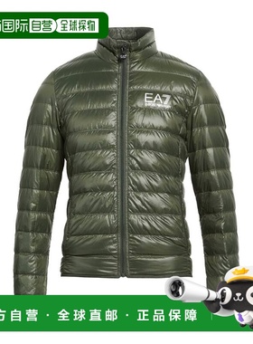 香港直邮Ea7 男士 Shell 夹克 green绿色 舒适时尚