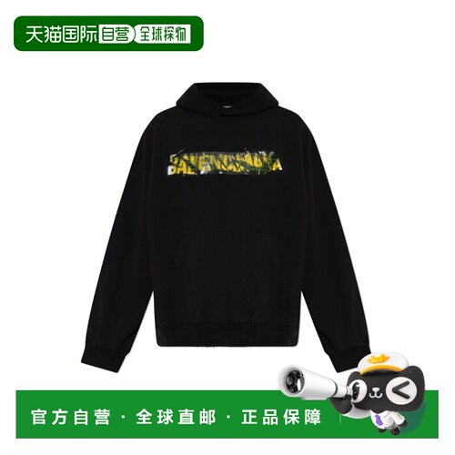 香港直邮BALENCIAGA 男士卫衣 871956TUVI91000 S【付后1h可退】
