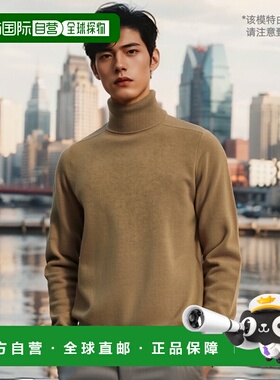 香港直邮Maison Margiela 长袖毛衣 S50HL0032M13058高领半高领