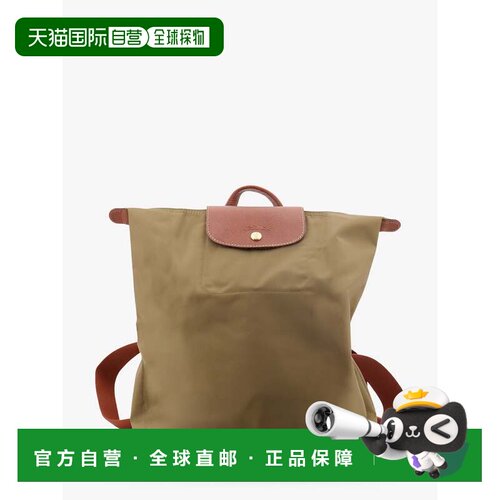 1h可退 香港直邮LONGCHAMP 珑骧 女士 M Original 折叠橄榄绿背包