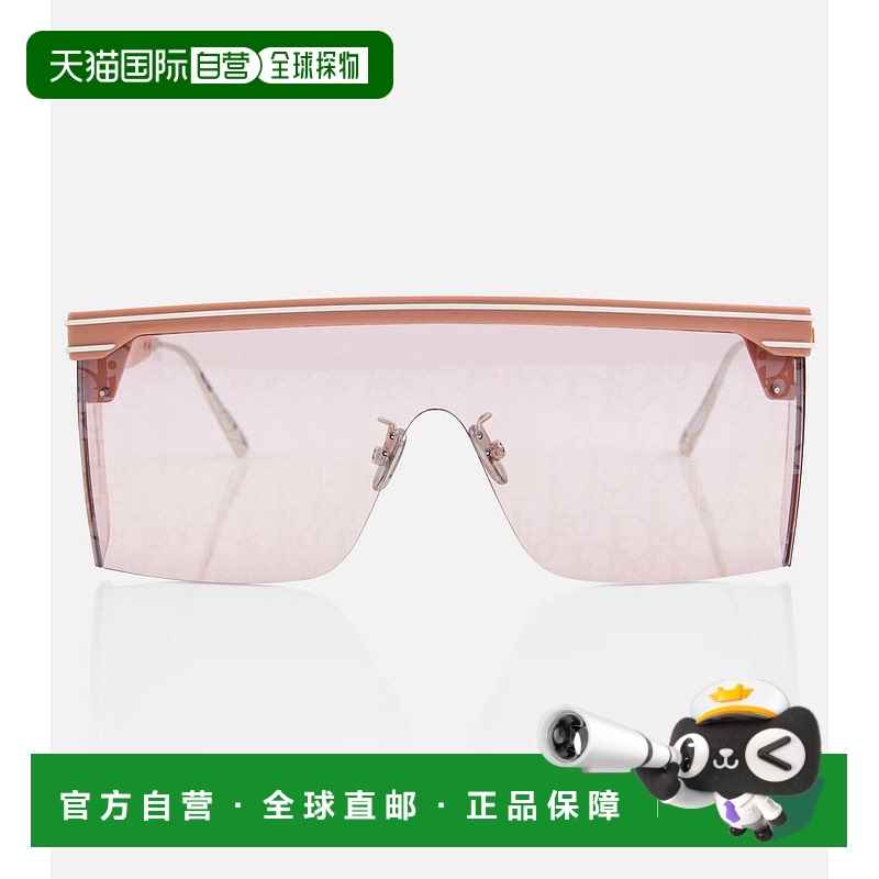 1h可退 香港直邮DIOR 迪奥 女士 Club M1U flat-brow 太阳眼镜