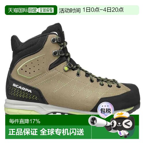 香港直邮SCARPA Zodiac TRK GORE-TEX® 徒步靴 中性