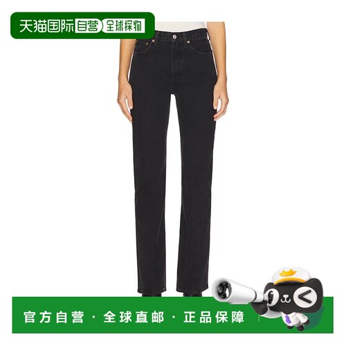 香港直邮AGOLDE 女士 Leena 小喇叭牛仔裤 A21816【付后1h可退】