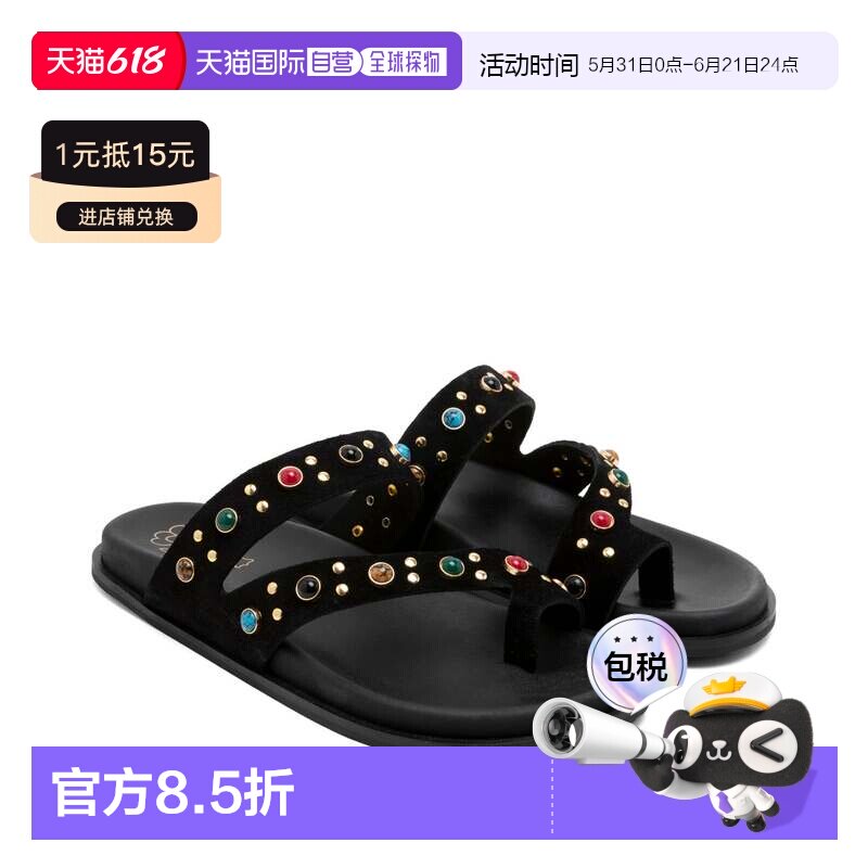 欧洲直邮PORRONET西班牙手工真皮彩钻露跟平底凉鞋HANNAH黑色女轻