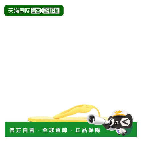 1h可退 香港直邮ZIMMERMANN 女士凉鞋 7434FS26A2SUNS AW2026 黄