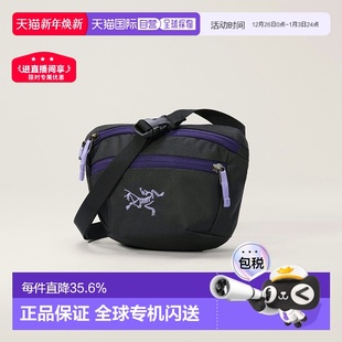 Pack Arc Waist Mantis 百搭腰包单肩斜挎包 teryx始祖鸟