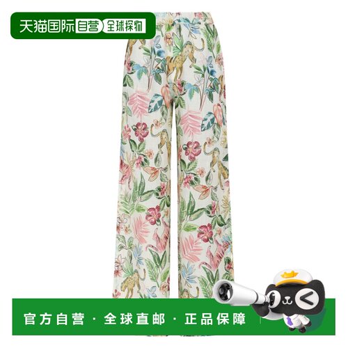 香港直邮120% LINO 女士休闲裤 33ALIW29RN000G472100001 SS2026