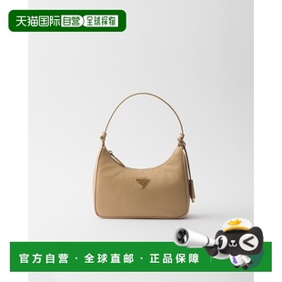 2005系列女士驼色再生聚酰 Edition 自营欧洲直邮Prada普拉达