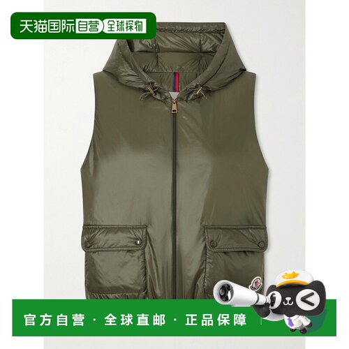 1h可退 美国直邮Moncler 盟可睐 女士 Lansette shell 连帽背心 0