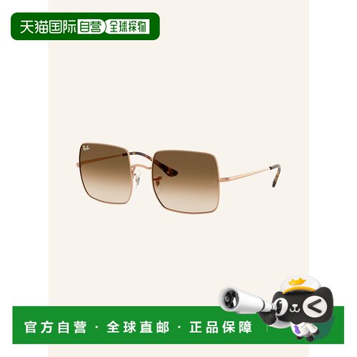 1h可退 欧洲直邮ray ban/雷朋 女士 太阳镜