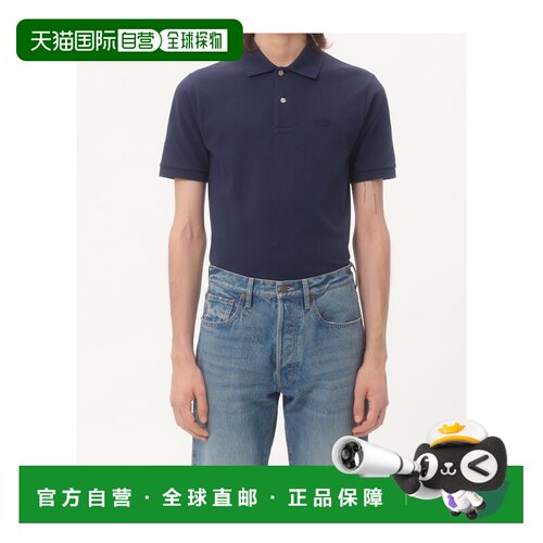 1h可退 香港直邮VALENTINO 男士T恤 VMH03UAQ7D51 CO 蓝色 短袖Po