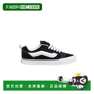 香港直邮Vans 范斯 男士 KNU SKOOL 运动鞋 VN0009QC6BT1