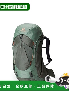 欧洲直邮gregory格里高利Amber 34L/44L徒步登山双肩包男女同款