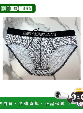 香港直邮Emporio Armani logo印花三角内裤 110814 2F506阿玛尼