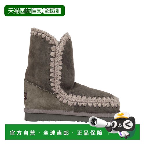欧洲直邮MOU 女士靴子 MUFW101000ACHA AW2025 深【付后1h可退】