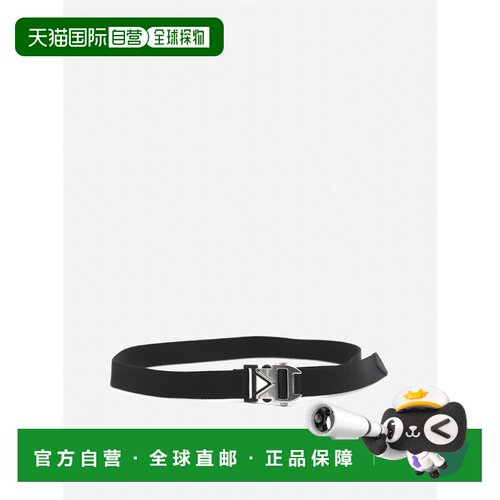 香港直邮BOTTEGA VENETA 男士腰带 657166V0ER18803 AW2023