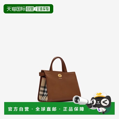 自营欧洲直邮Burberry博柏利 Cotswolds Check女士迷你托特包