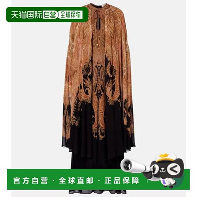 香港直邮ZIMMERMANN/Hypnotic女士礼服 【付后1h可退】