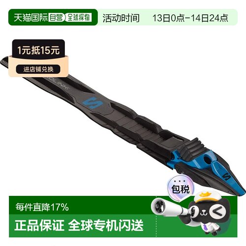 欧洲直邮SALOMON Prolink Race经典北欧滑雪绑定 中性