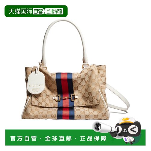 Gucci Paparazzo 中号单肩包 875018FAF1B女包手【付后1h可退】