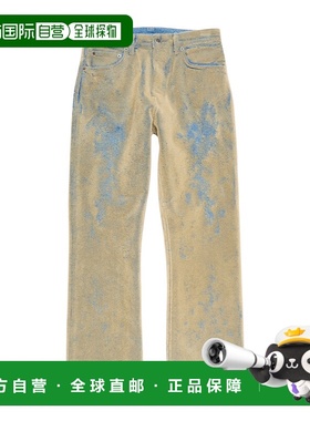 香港直邮Acne Studios 腰带环牛仔裤直筒裤 A00563