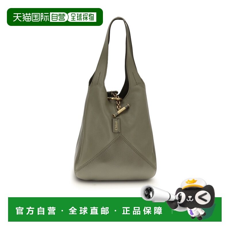 香港直邮Chloe Balloon 蔻依小号托特包手提包 CH25WS644Q15