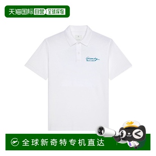 香港直邮Givenchy BM71HB3YEV纪梵希 翻领短袖 POLO衫