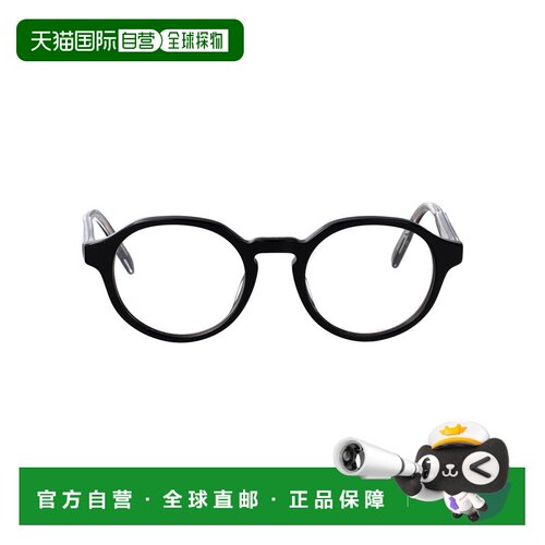 香港直邮DIOR 男士镜架 DM50126I3 SS2026 黑色 DIO支付后1h可退