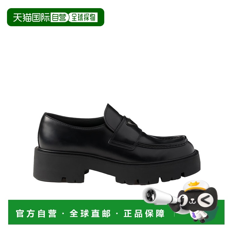 香港直邮Prada 圆头乐福鞋 2DG152B4LFG000