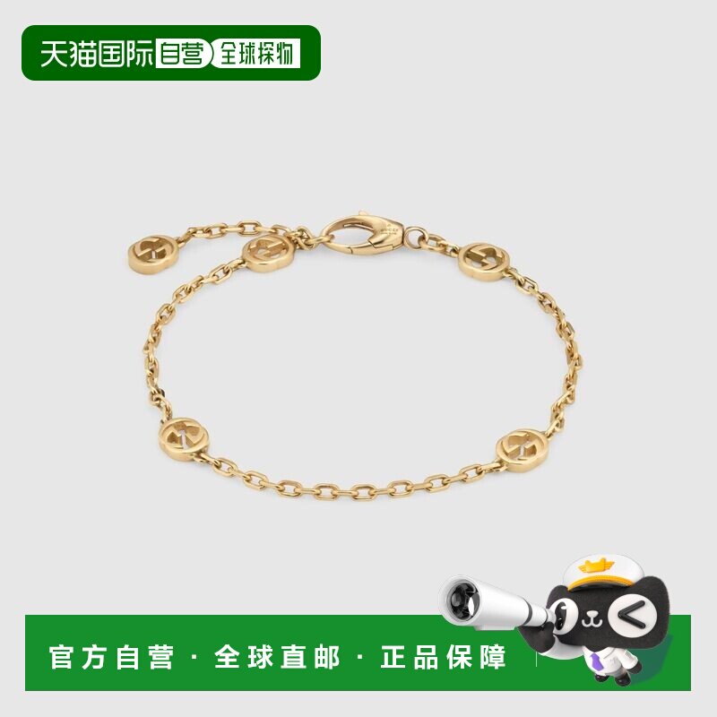 自营欧洲直邮Gucci古驰女士黄金18k 联锁手链新款