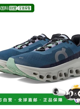 1h可退 香港直邮On 男士 Cloudmonster 跑鞋