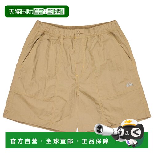 欧洲直邮QUIKSILVER 女士户外冲锋裤 1124556SENE【付后1h可退】